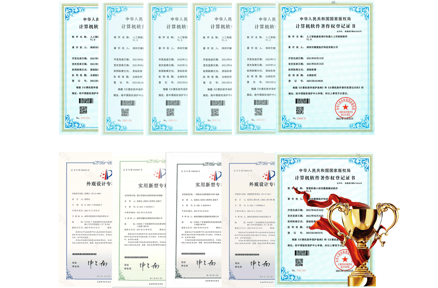 AI Massage พร้อมใบรับรองการประคบร้อน